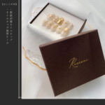 形状記憶ネイルチップフルオーダー