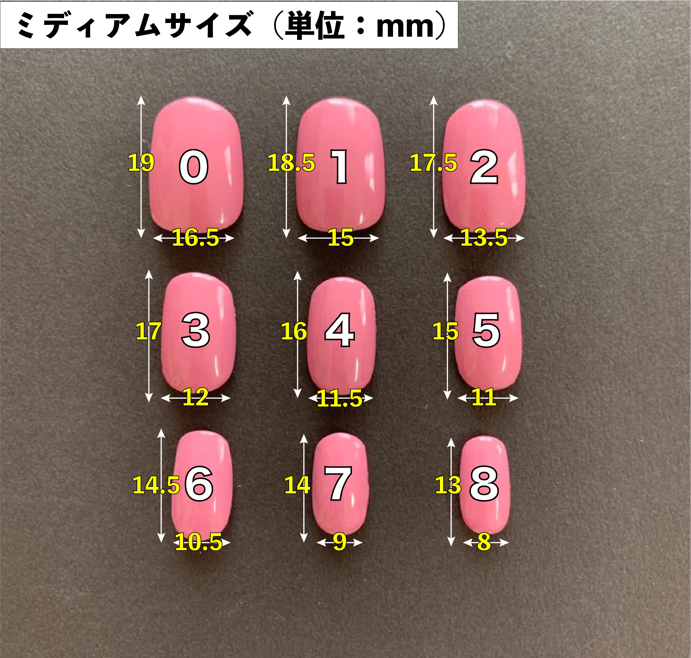 初めての方におすすめ 形状記憶ネイルチップ用サイズ測定キット Ririori