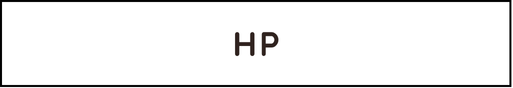 HPトップ